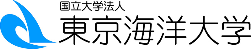 東京海洋大学
