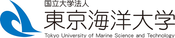 東京海洋大学